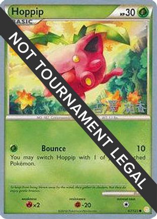 Hoppip (67) 067 World Championship Decks - Common