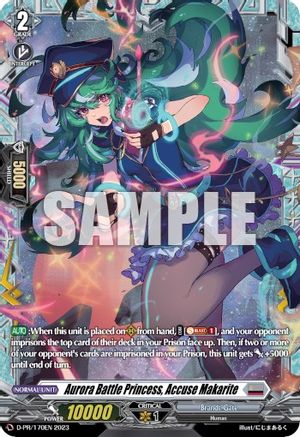 Aurora Battle Princess, Accuse Makarite (Frame Rare) (D-PR/170EN) - D Promo Cards