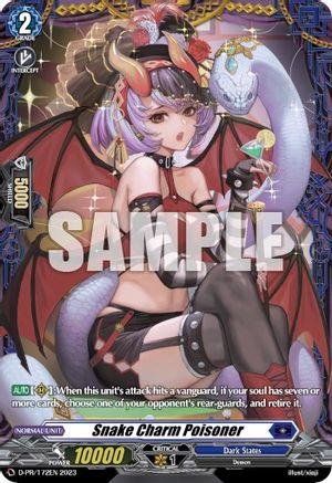Snake Charm Poisoner (Frame Rare) (D-PR/172EN) - D Promo Cards