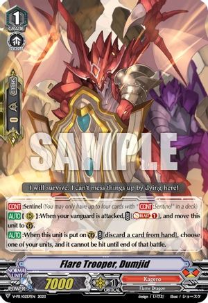 Flare Trooper, Dumjid (V-PR/0257EN) - V Promo Cards