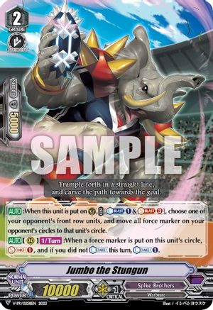 Jumbo the Stungun (V-PR/0258EN) - V Promo Cards