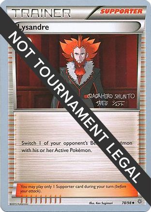 Lysandre - 2016 (Shunto Sadahiro) 078 World Championship Decks - Uncommon