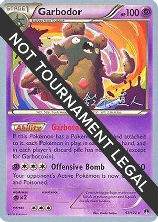 Garbodor (57) 057 World Championship Decks - Rare