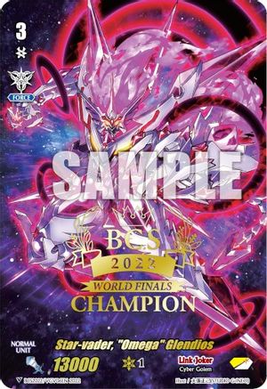 Star-vader, "Omega" Glendios (World Finals Champion 2022) (BCS2022/VGV06EN) - Bushiroad Event Cards