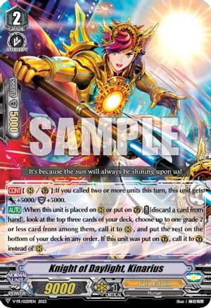 Knight of Daylight, Kinarius (V-PR/0259EN 2023) - V Promo Cards
