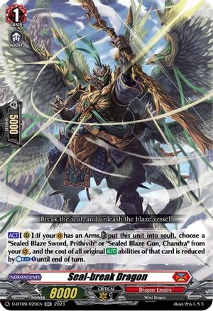 Seal-break Dragon (D-BT09/020EN) - D-BT09: Dragontree Invasion