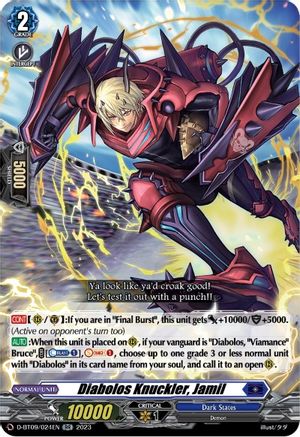 Diabolos Knuckler, Jamil (D-BT09/024EN) - D-BT09: Dragontree Invasion