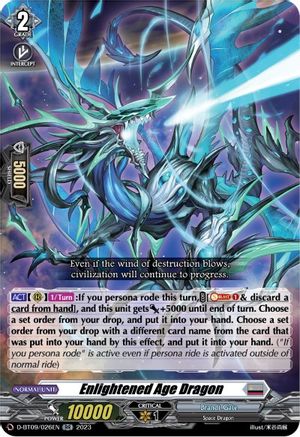 Enlightened Age Dragon (D-BT09/026EN) - D-BT09: Dragontree Invasion