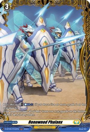 Renowned Phalanx (FR) (D-BT09/FR32EN) - D-BT09: Dragontree Invasion