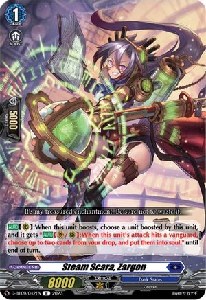 Steam Scara, Zargon (D-BT09/042EN) - Dragontree Invasion