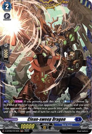 Clean-sweep Dragon (FR) (D-BT09/FR10EN) - D-BT09: Dragontree Invasion