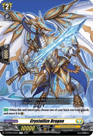 Crystallize Dragon (D-BT09/049EN) - D-BT09: Dragontree Invasion