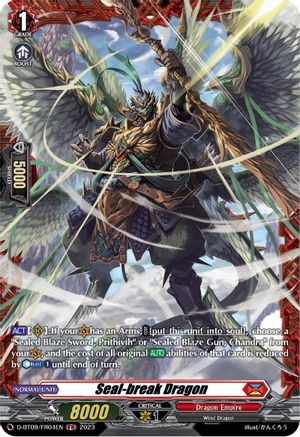 Seal-break Dragon (FR) (D-BT09/FR04EN) - D-BT09: Dragontree Invasion