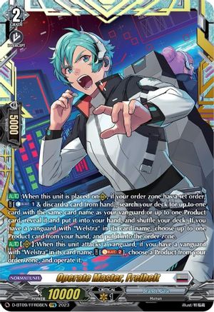 Operate Master, Freiheit (FFR) (D-BT09/FFR08EN) - D-BT09: Dragontree Invasion