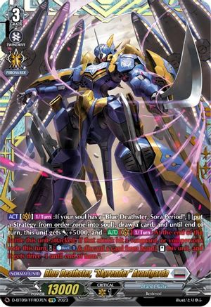 Blue Deathster, "Skyrender" Avantgarda (FFR) (D-BT09/FFR07EN) - D-BT09: Dragontree Invasion