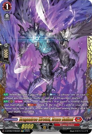 Dragontree Wretch, Draco Batical (FFR) (D-BT09/FFR03EN) - D-BT09: Dragontree Invasion