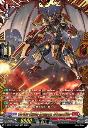 Strike Equip Dragon, Stragallio (FFR) (D-BT09/FFR02EN) - D-BT09: Dragontree Invasion