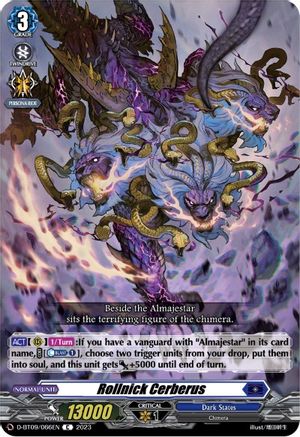 Rollnick Cerberus (D-BT09/066EN) - D-BT09: Dragontree Invasion