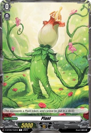 Plant Token (D-BT09/T02EN) - D-BT09: Dragontree Invasion