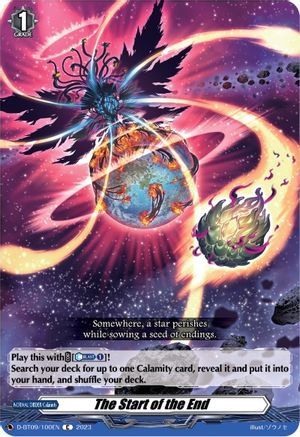The Start of the End (D-BT09/100EN) - D-BT09: Dragontree Invasion