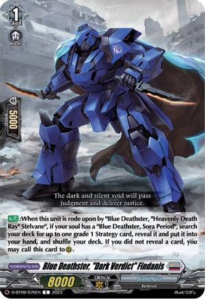 Blue Deathster, "Dark Verdict" Findanis (D-BT09/076EN) - D-BT09: Dragontree Invasion