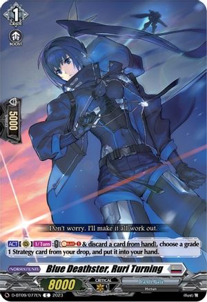 Blue Deathster, Ruri Turning (D-BT09/077EN) - D-BT09: Dragontree Invasion