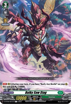 Bulky Saw Stag (D-BT09/091EN) - D-BT09: Dragontree Invasion