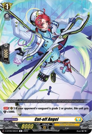 Cut-off Angel (D-BT09/085EN) - D-BT09: Dragontree Invasion