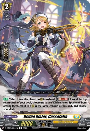 Divine Sister, Cassatella (D-BT09/084EN) - D-BT09: Dragontree Invasion