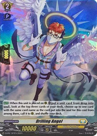 Drilling Angel (Foil) (D-PR/197EN 2023) - D Promo Cards