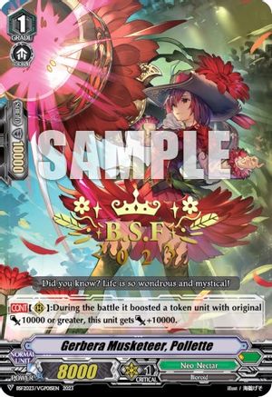 Gerbera Musketeer, Pollette (BCS Hot-Stamp) (BSF2023/VGP01) - Bushiroad Event Cards