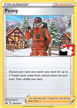 Peony - Holofoil Prize Pack Series Cards - Uncommon