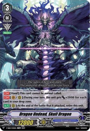 Dragon Undead, Skull Dragon (V-SS10/040EN) - V-SS10 Premium Battle Deckset 2023