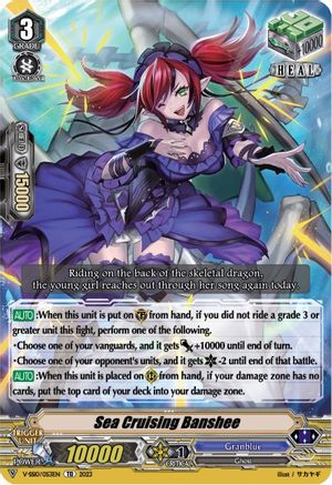 Sea Cruising Banshee (V-SS10/053EN) - V-SS10 Premium Battle Deckset 2023