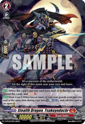 Stealth Dragon, Tsukuyodachi (D-PR/210EN) - D Promo Cards