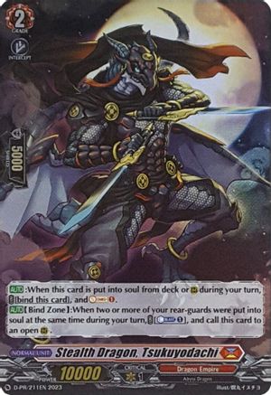 Stealth Dragon, Tsukuyodachi (Foil) (D-PR/211EN) - D Promo Cards