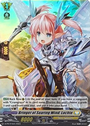 Bringer of Soaring Wind, Lachte (Foil) (D-PR/215EN) - D Promo Cards