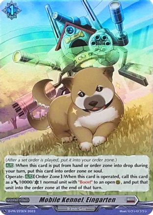 Mobile Kennel, Eingarten (Foil) (D-PR/223EN) - D Promo Cards