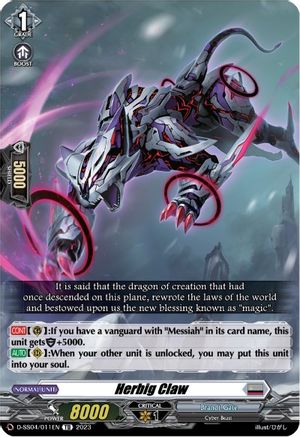 Herbig Claw (D-SS04/011EN) - D-SS04: Stride Deckset - Messiah