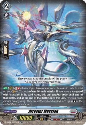 Arrester Messiah (TDR) (D-SS04/007EN-R) - D-SS04: Stride Deckset - Messiah