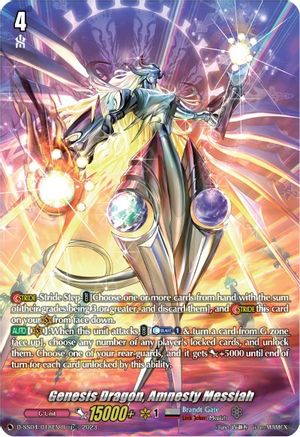 Genesis Dragon, Amnesty Messiah (TDR) (D-SS04/018EN-R) - D-SS04: Stride Deckset - Messiah