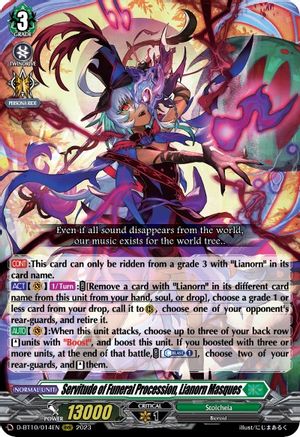 Servitude of Funeral Procession, Lianorn Masques (D-BT10/014EN) - D-BT10: Dragon Masquerade