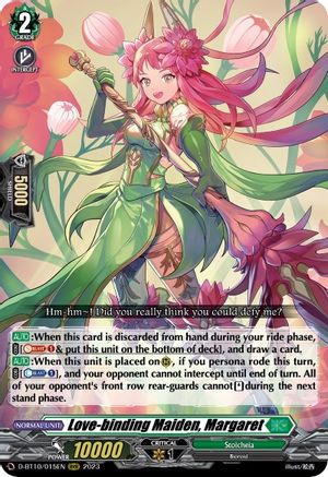 Love-binding Maiden, Margaret (D-BT10/015EN) - D-BT10: Dragon Masquerade