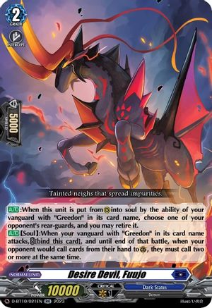 Desire Devil, Fuujo (D-BT10/021EN) - D-BT10: Dragon Masquerade