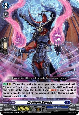 Cranium Burner (D-BT10/041EN) - D-BT10: Dragon Masquerade