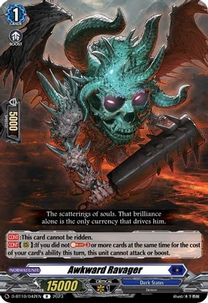 Awkward Ravager (D-BT10/042EN) - D-BT10: Dragon Masquerade