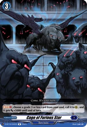 Cage of Furious Star (D-BT10/044EN) - D-BT10: Dragon Masquerade