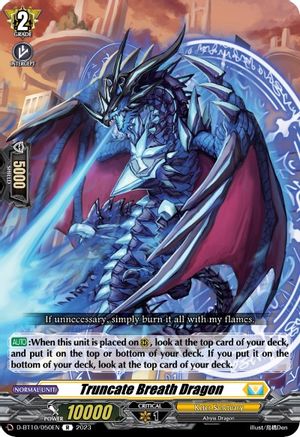Truncate Breath Dragon (D-BT10/050EN) - D-BT10: Dragon Masquerade