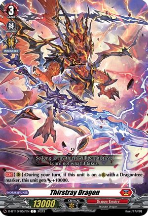 Thirstray Dragon (D-BT10/057EN) - D-BT10: Dragon Masquerade