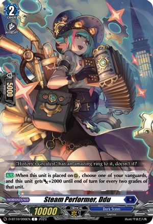 Steam Performer, Ddu (D-BT10/066EN) - D-BT10: Dragon Masquerade